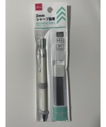 DAISO - 2mm Mechanical Pencils HB No.6 - $10.00