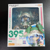 Yoshino Nendoroid Date A Live #395 Good Smile Company Authentic - $49.49