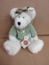NOS Boyds Bears Ashlyn Bloomengrows 912653 Plush Bear TJs Best Dressed B62 D - £20.99 GBP