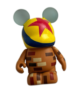 Disney Vinylmation Pixar Series 1 Luxo Ball Chaser Figure - $18.04