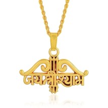 Gold Plated Khatu Shyam Teen Baan Dhari Pendant Locket Jai Shri Shyam For Unisex - £11.74 GBP