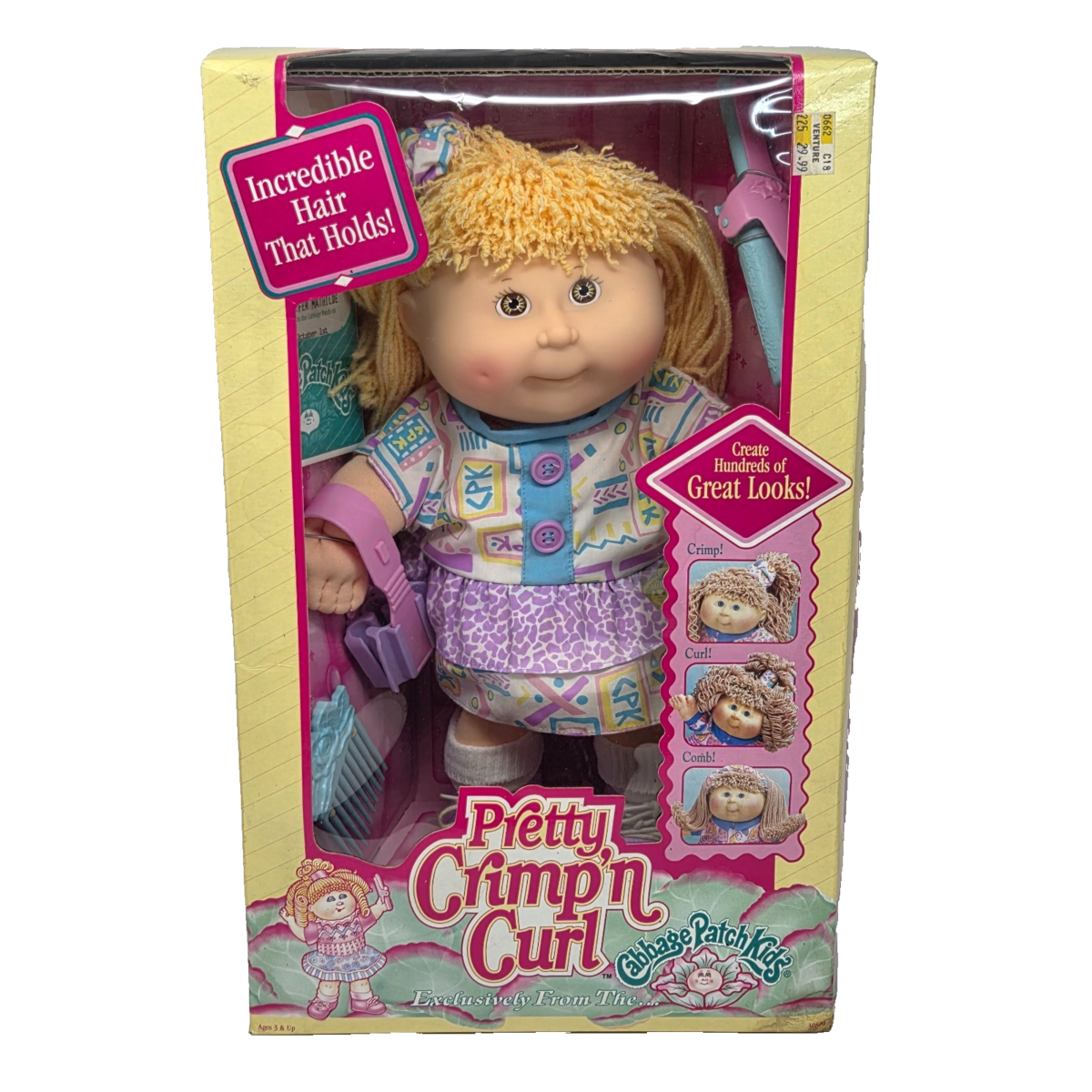 Full-size item image