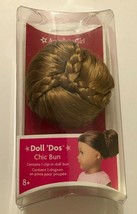 2013 American Girl F5540-RF1A Chic Bun Red Doll 'Dos 18" Clip-In Retired New - $16.42