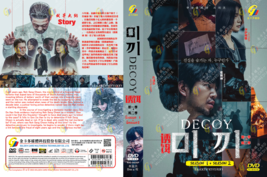 KOREAN DRAMA~Decoy Season 1+2(1-12End)English subtitle&amp;All region - £25.71 GBP