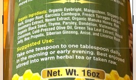 Eyebright Honey With Mangosteen Powerful Extracts By Essential Palace 5 ... - $32.42