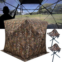 CROSS MARS Portable 2-3 Person 270 Degree See Through Hunting Blind Grou... - £369.53 GBP