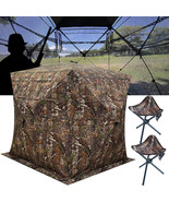 CROSS MARS Portable 2-3 Person 270 Degree See Through Hunting Blind Grou... - €419,95 EUR