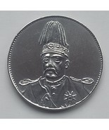 CHINA OLD ROUND ART COIN SEE DESCRIPTION CHR4 - $63.40 CAD