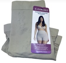 CurveEZ Women&#39;s Seamless Everyday Shaping Boyshort CUR3611 Nude Beige Small NWT - £14.92 GBP