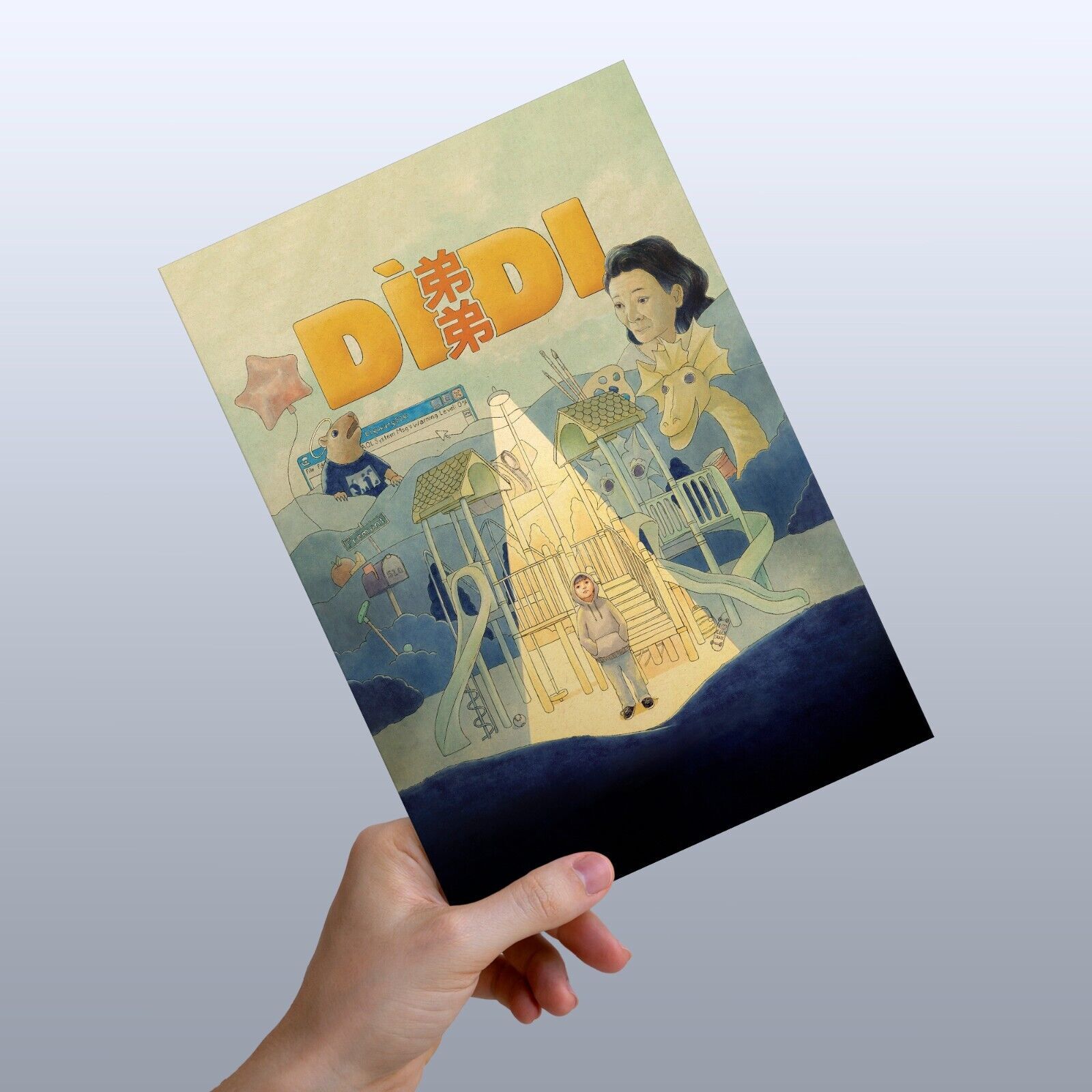 DÌDI movie poster Promo Version 2024 Didi Coming-of-age Film Wall Art Room Decor