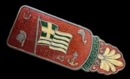 Greek Paperclip Greece Hellas Patmos Enameled 4&quot; - $223.67 MXN