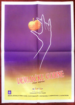 1961 Original Movie Poster Gody Devichi Годы Девечи Leonid Estrin Russia Apple - £80.41 GBP