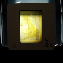 1975 Museum Map Display Of England Found Kodachrome Slide Photo Original - £11.73 GBP