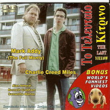 The Last Yellow (Mark Addy) [Region 2 Dvd] - £7.03 GBP