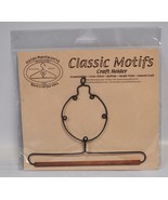 Classic Motifs 6 Inch Ball Ornament Decorative Craft Hanger - $10.90 CAD