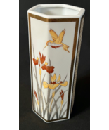 Vintage Japanese Satin Hexagon Vase with Hummingbird &amp; Irises - $27.41 CAD