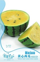 Yellow Watermelon Seeds New Fresh Seeds USA - $12.88