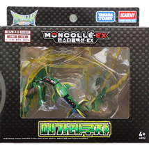 ACADEMY Pokemon Monster Collection EX EHP Mega Rayquaza Set Figure S81648 - £32.03 GBP