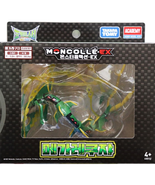 ACADEMY Pokemon Monster Collection EX EHP Mega Rayquaza Set Figure S81648 - £32.21 GBP