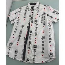 Eighty Eight Men Shirt Short Sleeve Button Up Skull Asian White Small S - £15.48 GBP