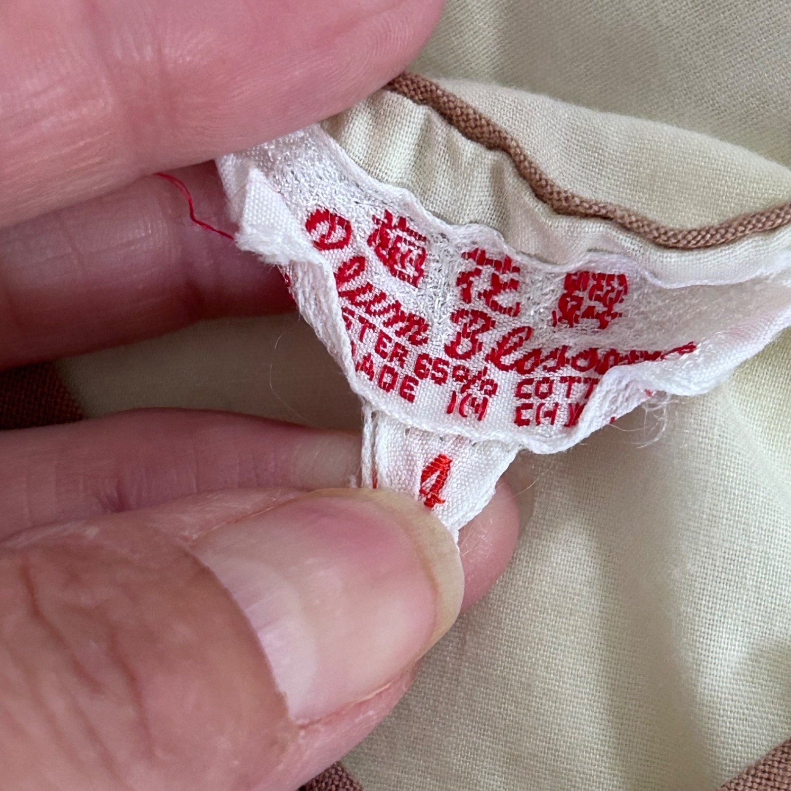 Vintage Plum Blossoms Size 2T Asian Chinese Embroidered Child’s Kimono 2pc Set Item image 4