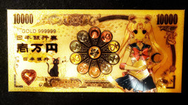 Sailor Moon Gold Foil 10,000 Yen Banknotes / Bills - Nippon Ginko, Usagi Tsukino - £4.73 GBP