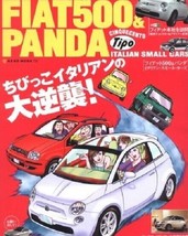 Fiat 500 &amp; Panda Italian Small Cars Guide Book 4777002330 - £22.64 GBP