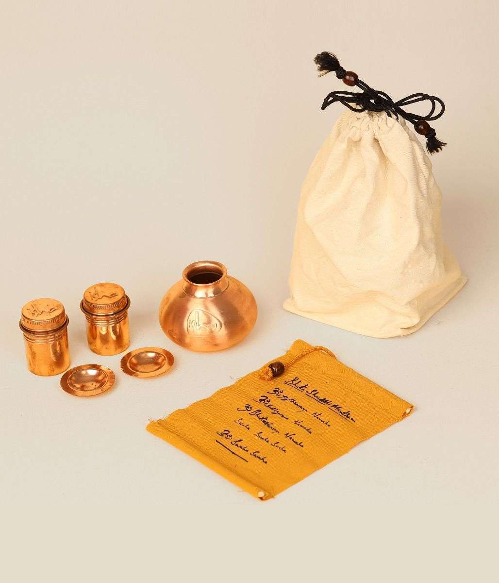 Primary image for Isha Life Bhuta Shuddhi Kit in Cloth Bag By Sadhguru