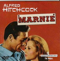 MARNIE (Tippi Hedren, Sean Connery, Louise Latham, Alfred Hitchcock) ,R2 DVD - £7.85 GBP