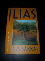 Ilias Sakkas, Jim - $9.89