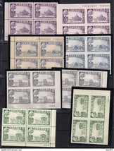 Liberia 1958 13 Blocks of 4 ERROR Missing Flags Pres Truman Perf+imperf  MNH 159 - £119.28 GBP