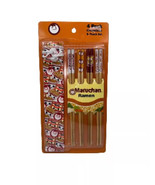 Maruchan Ramen 4 Pack Chopsticks and Pouch Set  - £19.82 GBP