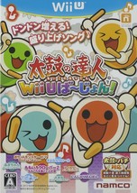 Nintendo Wii U Taiko no Tatsujin Wii U Version Japan import (Japanese) - £36.90 GBP
