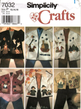 Simplicity Crafts 7032 Misses 12 to 16 Appliqued Jacket Vintage Sewing P... - $13.96