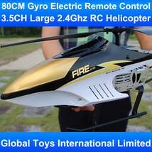 80CM Large Big 3.5CH Metal Frame Gyro With LED Lights 2.4Ghz Radio Remote Contro - £89.60 GBP