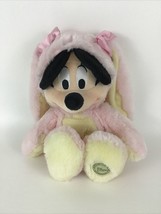 Disney Store Minnie Mouse Easter Bunny Costume 15&quot; Plush Stuffed Animal Toy Soft - £21.34 GBP