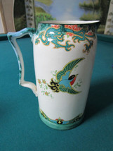 La Francaise Porcelain Antique France Pitcher Jug Flowers Paradise Birds [86B] - £130.57 GBP