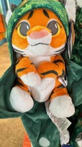 Disney Animal Kingdom Baby Tiger in a Green Hoodie Pouch Blanket Plush Doll image 2