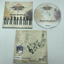 The Alliance Alive Special Soundtrack CD original OST Masashi Hamauzu 3DS Atlus - £16.71 GBP