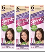 Bigen Speedy Conditioning Color Refill #6 Medium Brown (Pack of 3) - $23.51