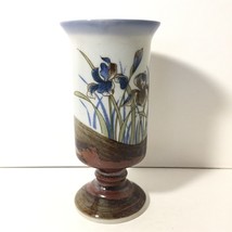 Vintage Otagiri Coffee Mug Tea Cup Iris Flowers Stoneware Glazed Japan - £9.41 GBP
