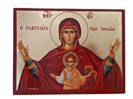 10 1/4&quot; Nostra Signora del Segno Theotokos Platytera Icona greco ortodos... - £26.71 GBP