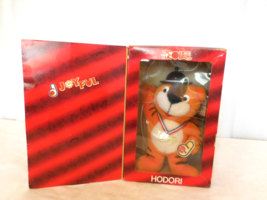 Korea Olympic Hodori Stuffed Toy with Original Box Joyful 1988 Very Rare - £248.61 GBP