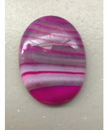 Rose Red, Hot Pink and Clear banded agate 40x30mm, 30x40mm stone cab cab... - £5.58 GBP