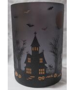 Yankee Candle Gold Mirrored Large Jar Holder J/H HALLOWEEN HOUSE FLICKER - $90.99
