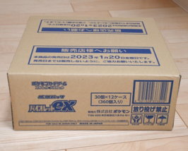 Pokemon Tarjeta Juego Violeta Ex 1 Funda Carton - 12 Caja Escarlata sv1S... - £3,253.03 GBP