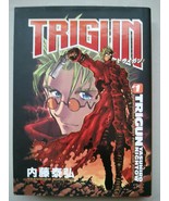 Trigun, No. 1: Deep Space Planet Future Gun Action! [Hardcover] Yasuhiro... - $40.54 CAD