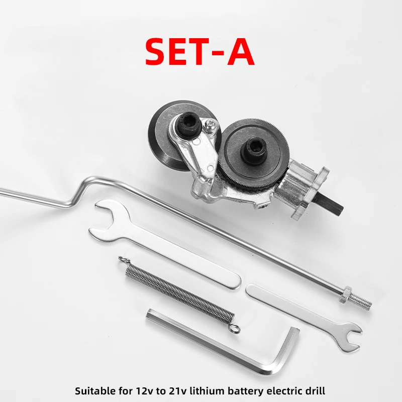 Ill plate cutter metal nibbler drill attachment with adapter diy metal drill attachment thumb200