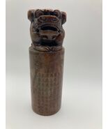 Vintage Chinese Chop Carved Soapstone Stamp with Guardian Lion 6" - $72.50