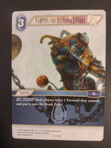 Final Fantasy TCG Famfrit, the Darkening Cloud 3-123R Opus III 3 Rare NM FFTCG - £2.39 GBP